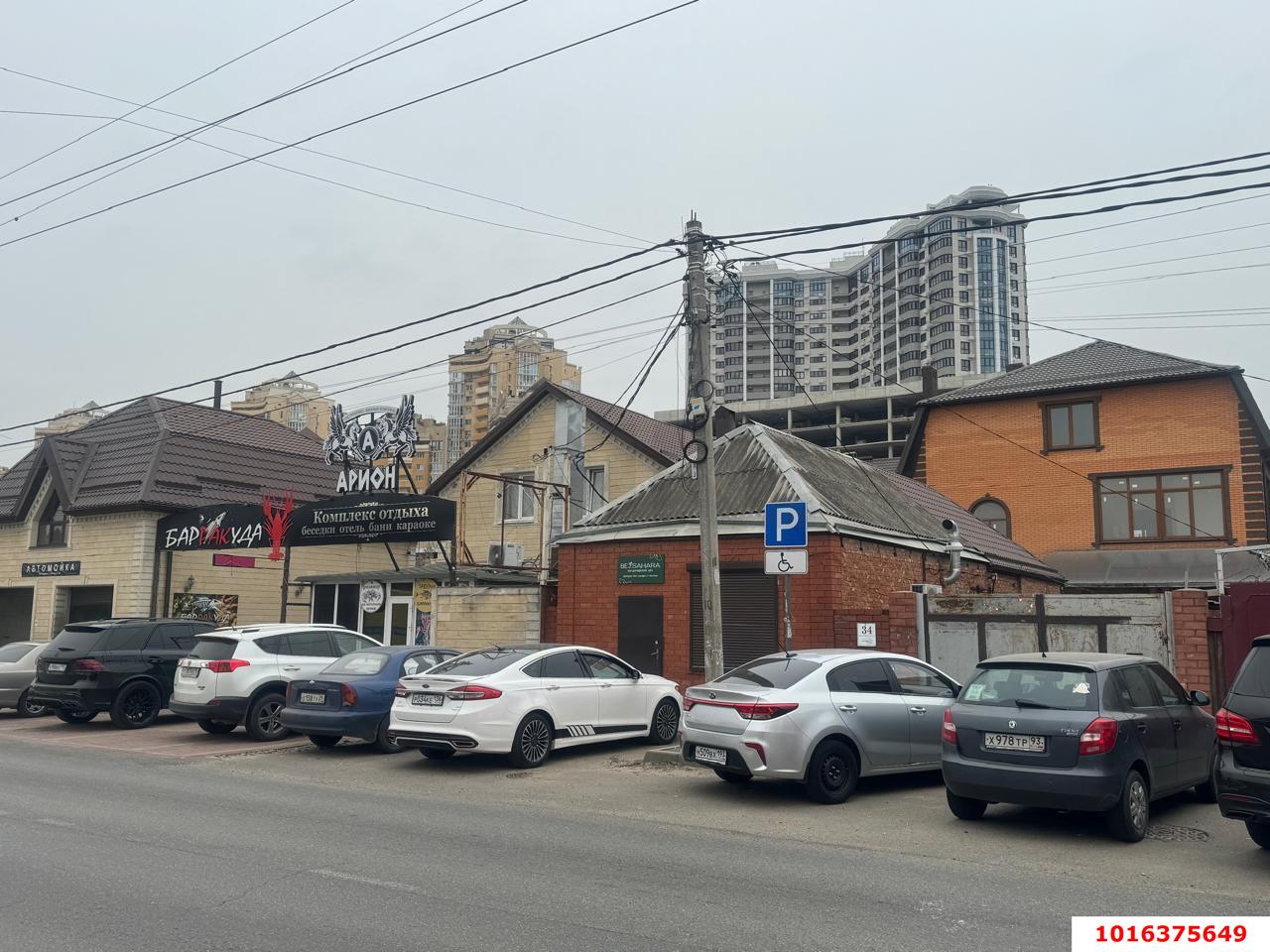 Фото №13: Дом 419 м² + 5.55 сот. - Краснодар, Кожзавод, мкр. Западный внутригородской округ, ул. Скорняжная, 44