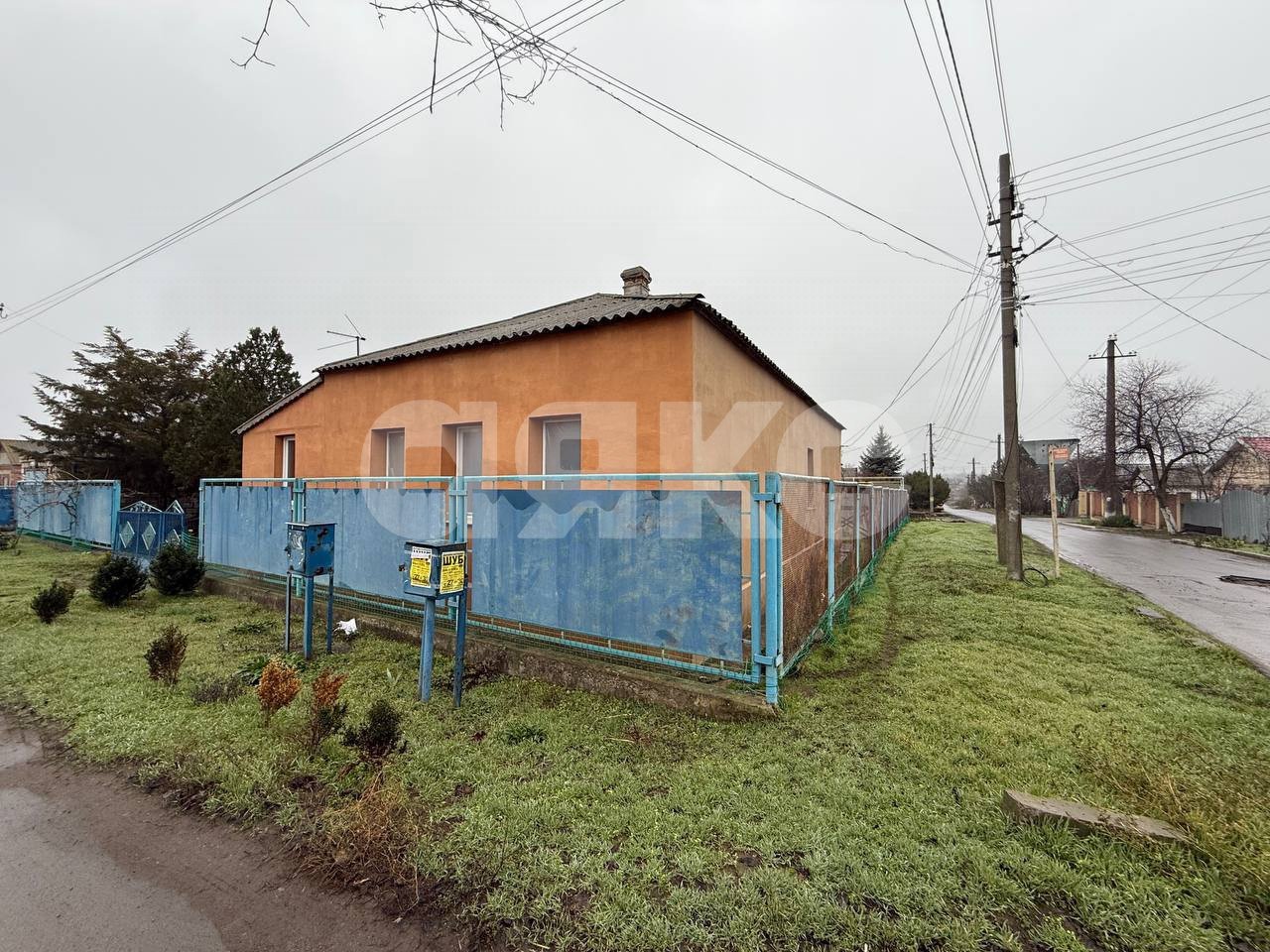 Фото №1: Дом 90 м² + 1180 сот. - Сартана, ул. Степная