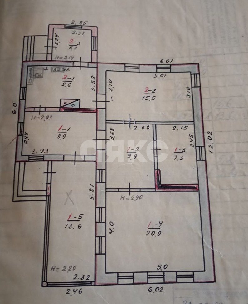 Фото №15: Дом 90 м² + 1180 сот. - Сартана, ул. Степная
