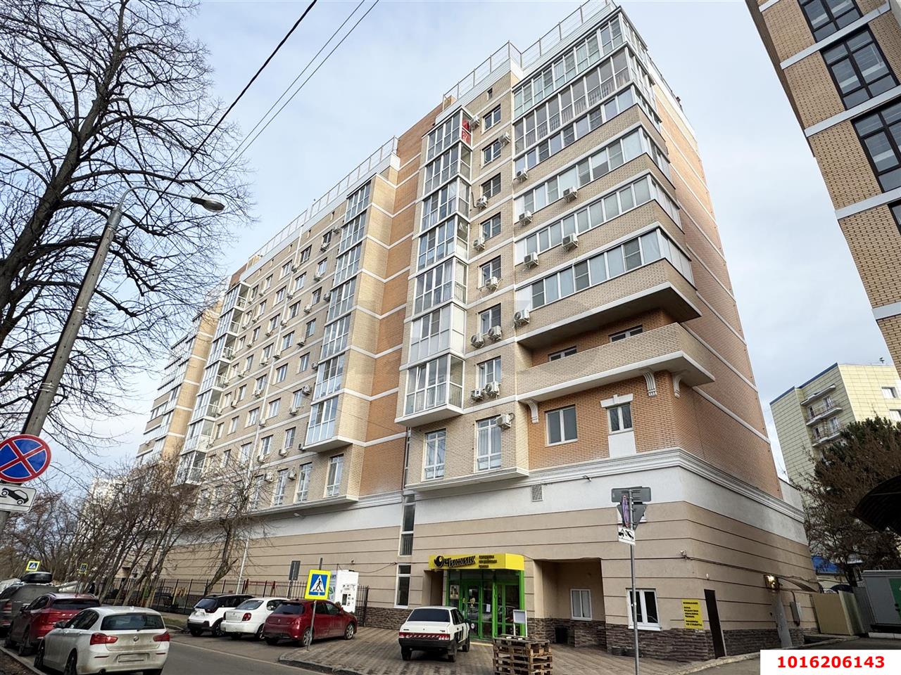 Фото №2: 1-комнатная квартира 40 м² - Краснодар, Карасунский внутригородской округ, Центральный внутригородской округ, мкр. Черёмушки, ул. Димитрова, 202