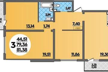 Фото №1: 3-комнатная квартира 81 м² - Майкоп, 