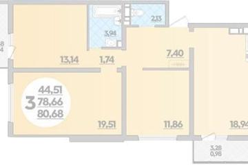 Фото №1: 3-комнатная квартира 80 м² - Майкоп, 