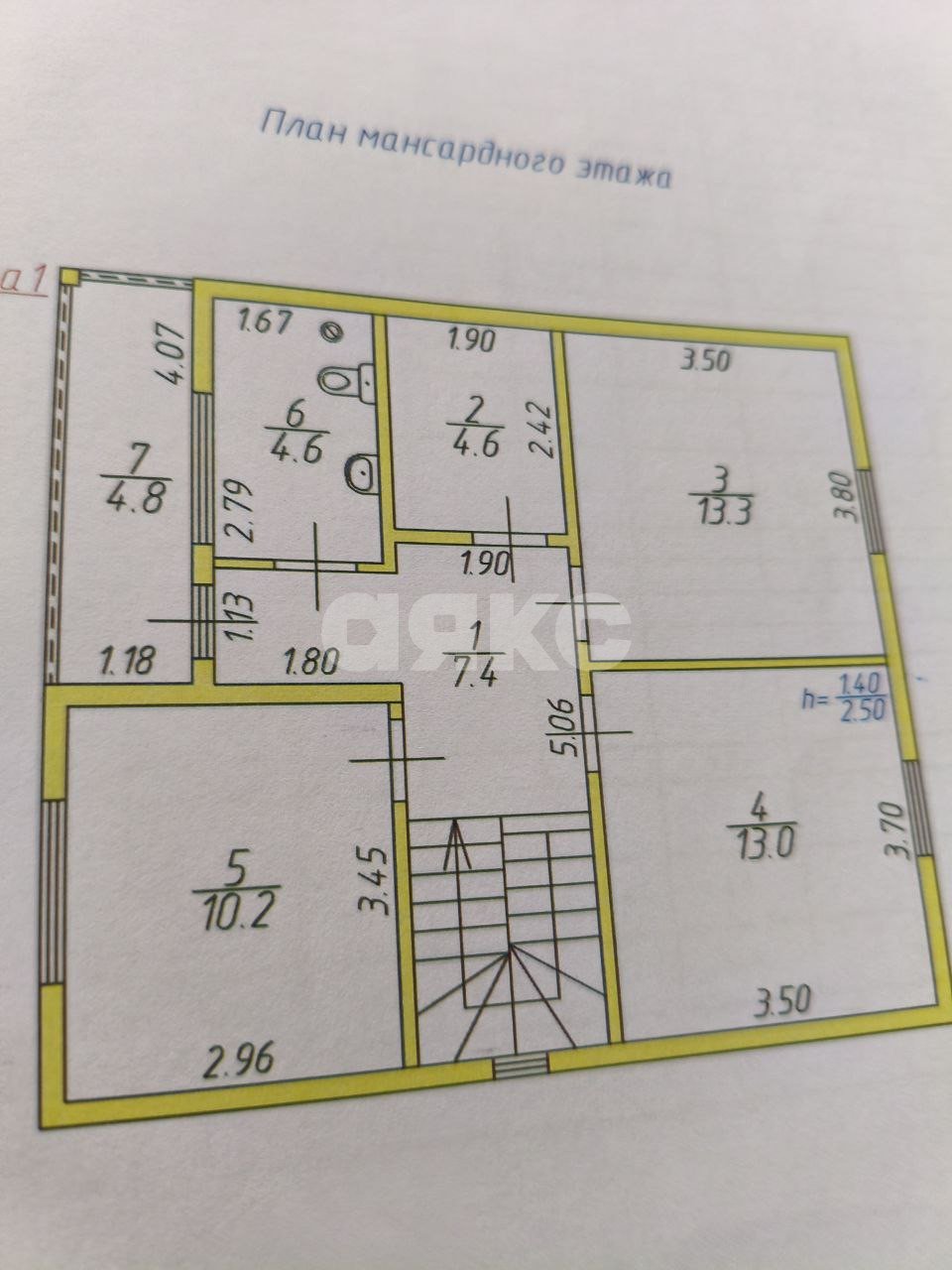 Фото №39: Коттедж 123 м² + 6.7 сот. - Игумново, ул. Центральная