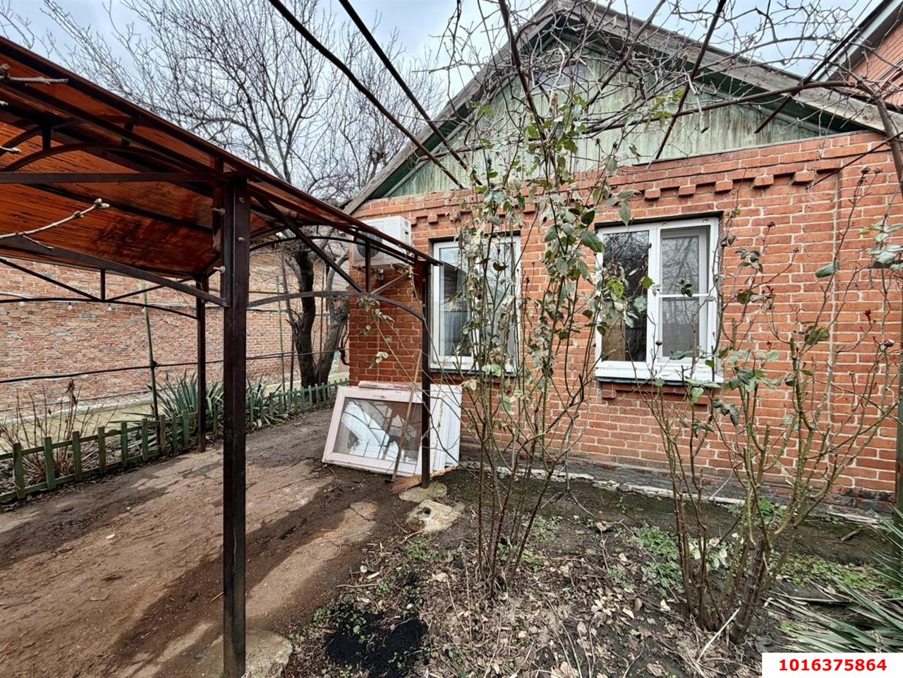 Фото №1: Дом 42 м² + 5.5 сот. - Краснодар, Западный внутригородской округ, мкр. Центральный, ул. Братьев Игнатовых, 211