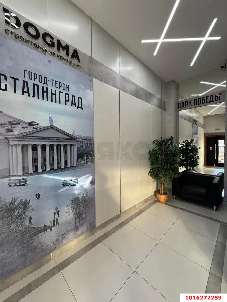 Фото №12: Студия 23 м² - Краснодар, Прикубанский внутригородской округ, мкр. Парк Победы, ул. Героя Пешкова, 14к3