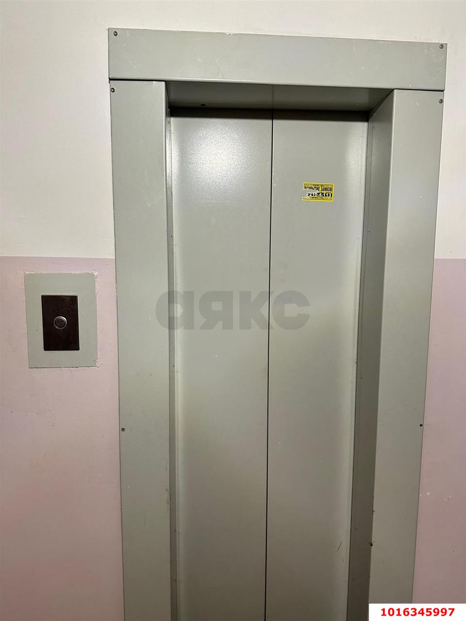 Фото №5: 1-комнатная квартира 35 м² - Краснодар, Прикубанский внутригородской округ, мкр. Микрохирургии глаза, ул. Академика Лукьяненко, 95к4