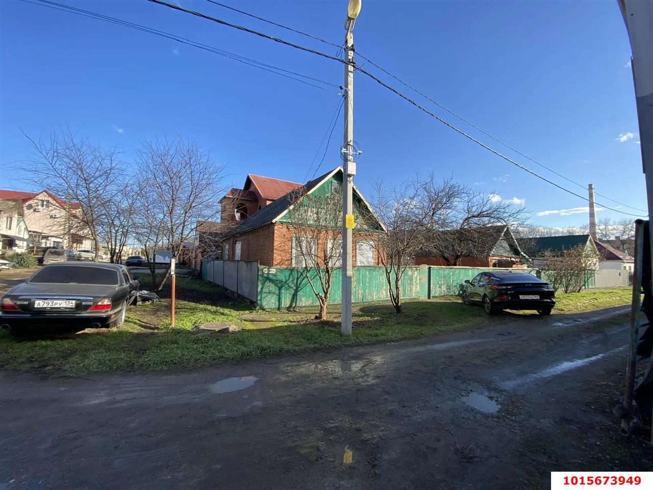 Фото №1: Дом 55 м² + 4 сот. - Краснодар, Центральный внутригородской округ, Школьный, мкр. Центральный, ул. Будённого, 490