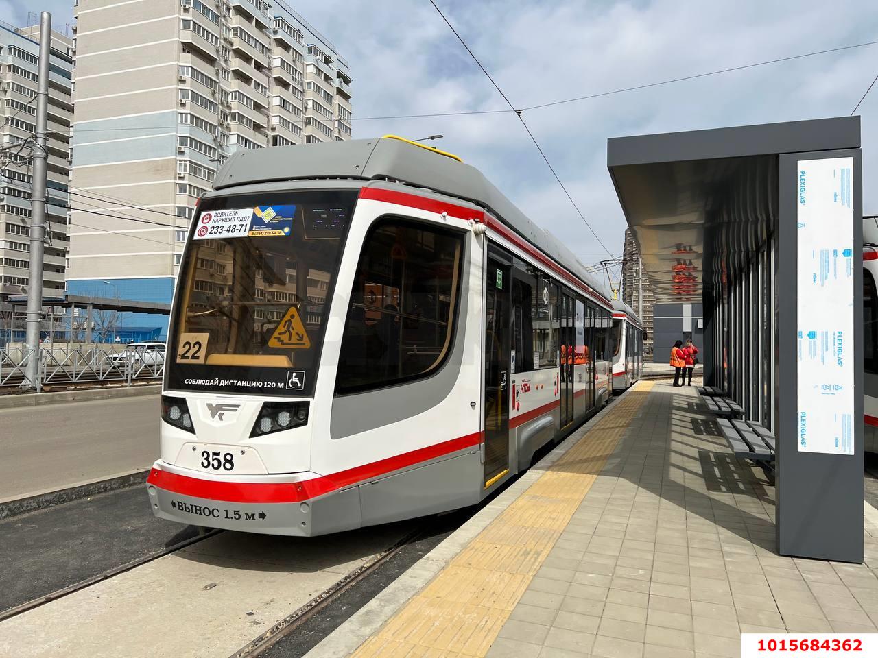 Фото №19: 1-комнатная квартира 36 м² - Краснодар, Прикубанский внутригородской округ, Завод Радиоизмерительных Приборов, имени Петра Метальникова, мкр. жилой комплекс Победа, ул. Евгении Жигуленко, 9