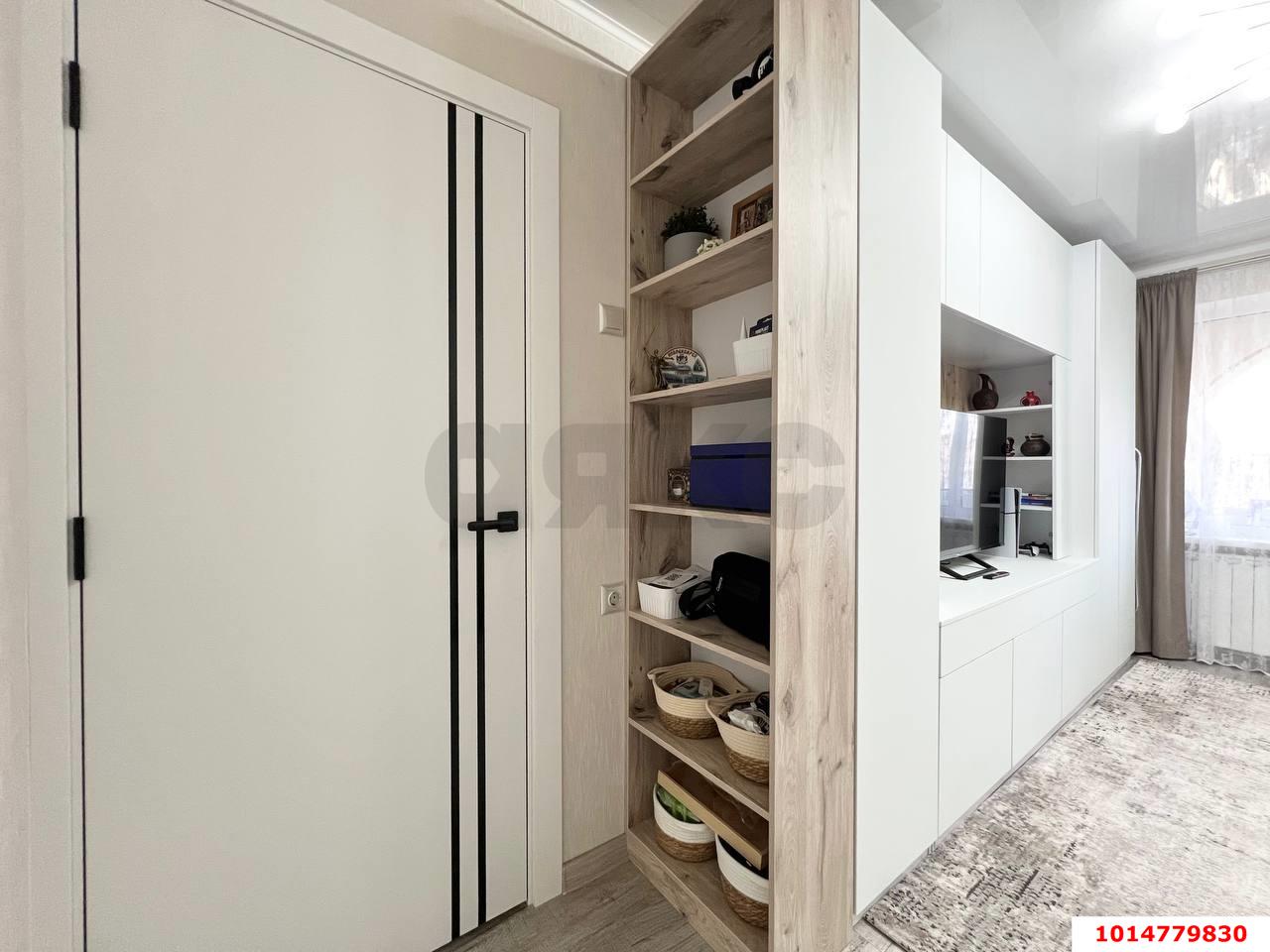 Фото №17: 3-комнатная квартира 64 м² - Краснодар, Карасунский внутригородской округ, мкр. Гидростроителей, ул. Трудовой Славы