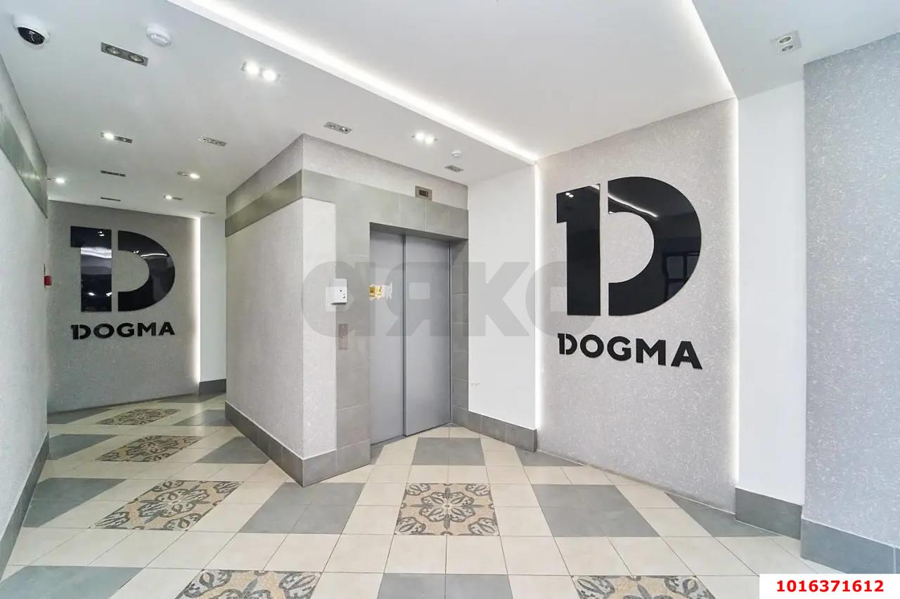 Фото №5: Студия 26 м² - Краснодар, Прикубанский внутригородской округ, мкр. Славянский, ул. Заполярная