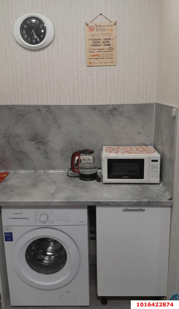 Фото №3: 1-комнатная квартира 26 м² - Краснодар, Прикубанский внутригородской округ, мкр. жилой комплекс Грани, ул. Западный Обход, 45к1