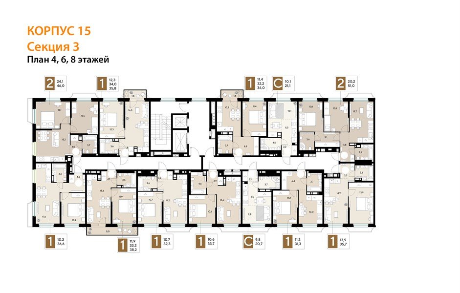 Фото №8: 2-комнатная квартира 51 м² - Краснодар, мкр. Прикубанский внутригородской округ