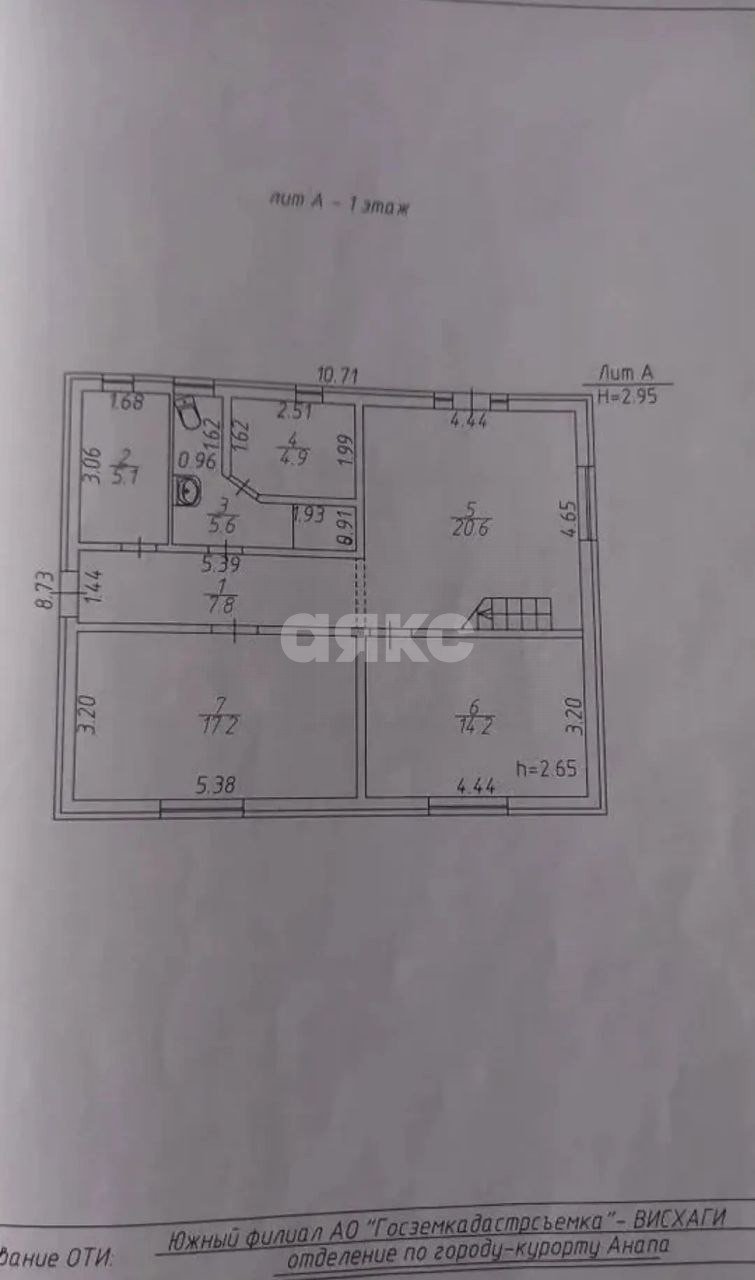 Фото №16: Дом 120 м² + 6 сот. - Цибанобалка