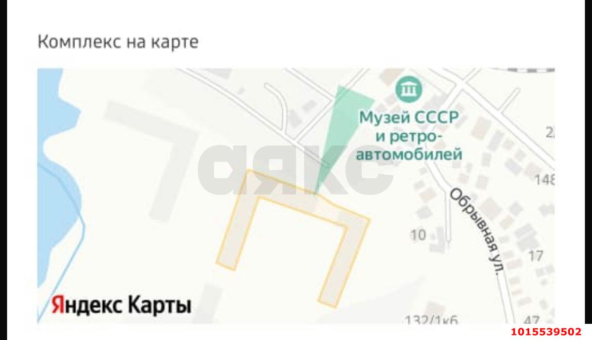 Фото №13: 1-комнатная квартира 38 м² - Краснодар, Центральный внутригородской округ, мкр. Черёмушки, ул. Обрывная, 132/1