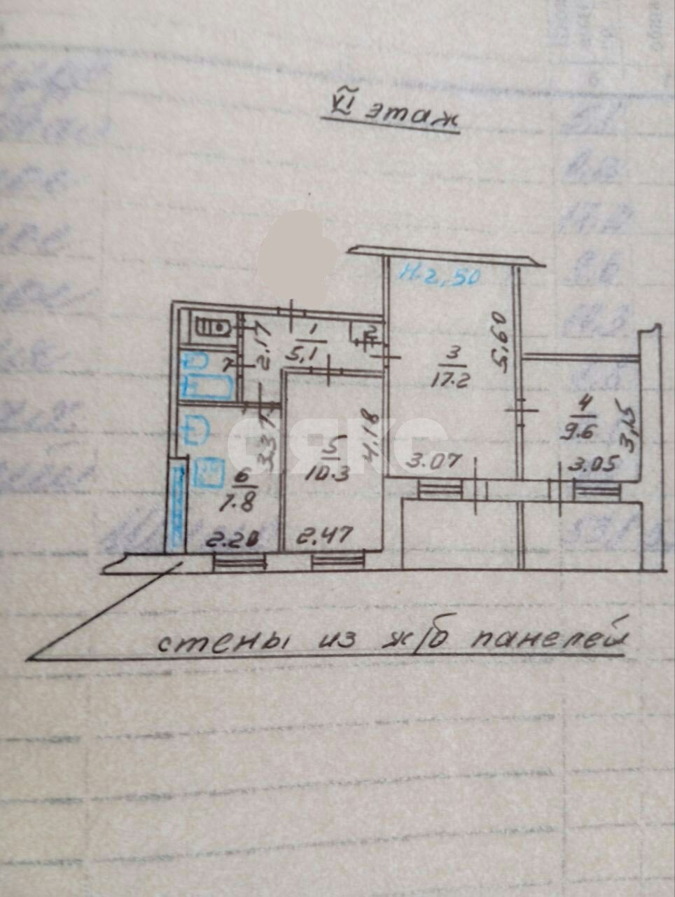 Фото №11: 3-комнатная квартира 57 м² - Мариуполь, р. Жовтневый, ул. Шевченко, 72