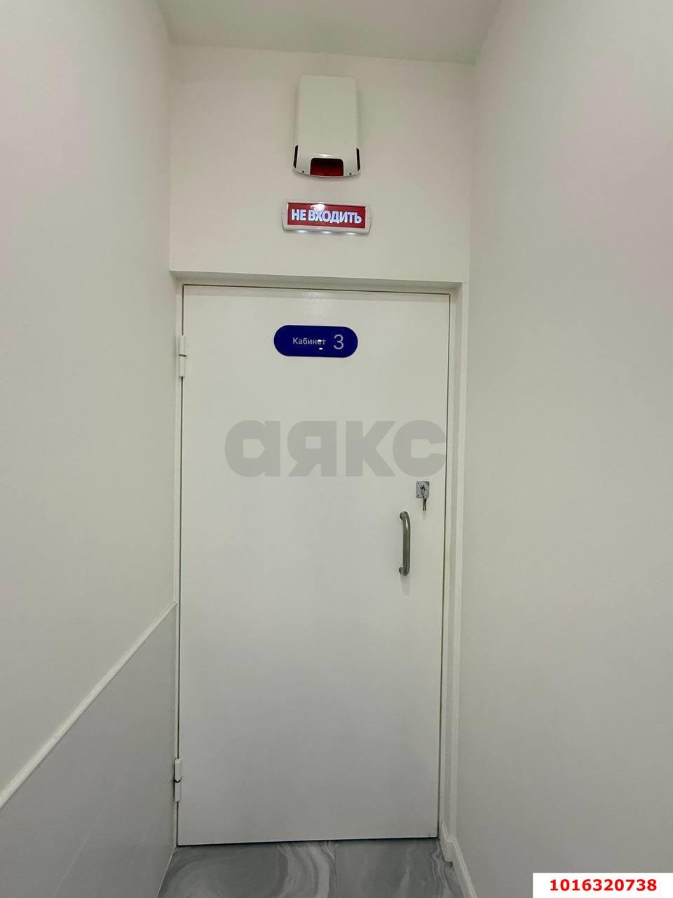 Фото №9: Коммерция 109 м² - Краснодар, Прикубанский внутригородской округ, Панорама, мкр. ЖК Флотилия, ул. им. Героя Сарабеева В.И.