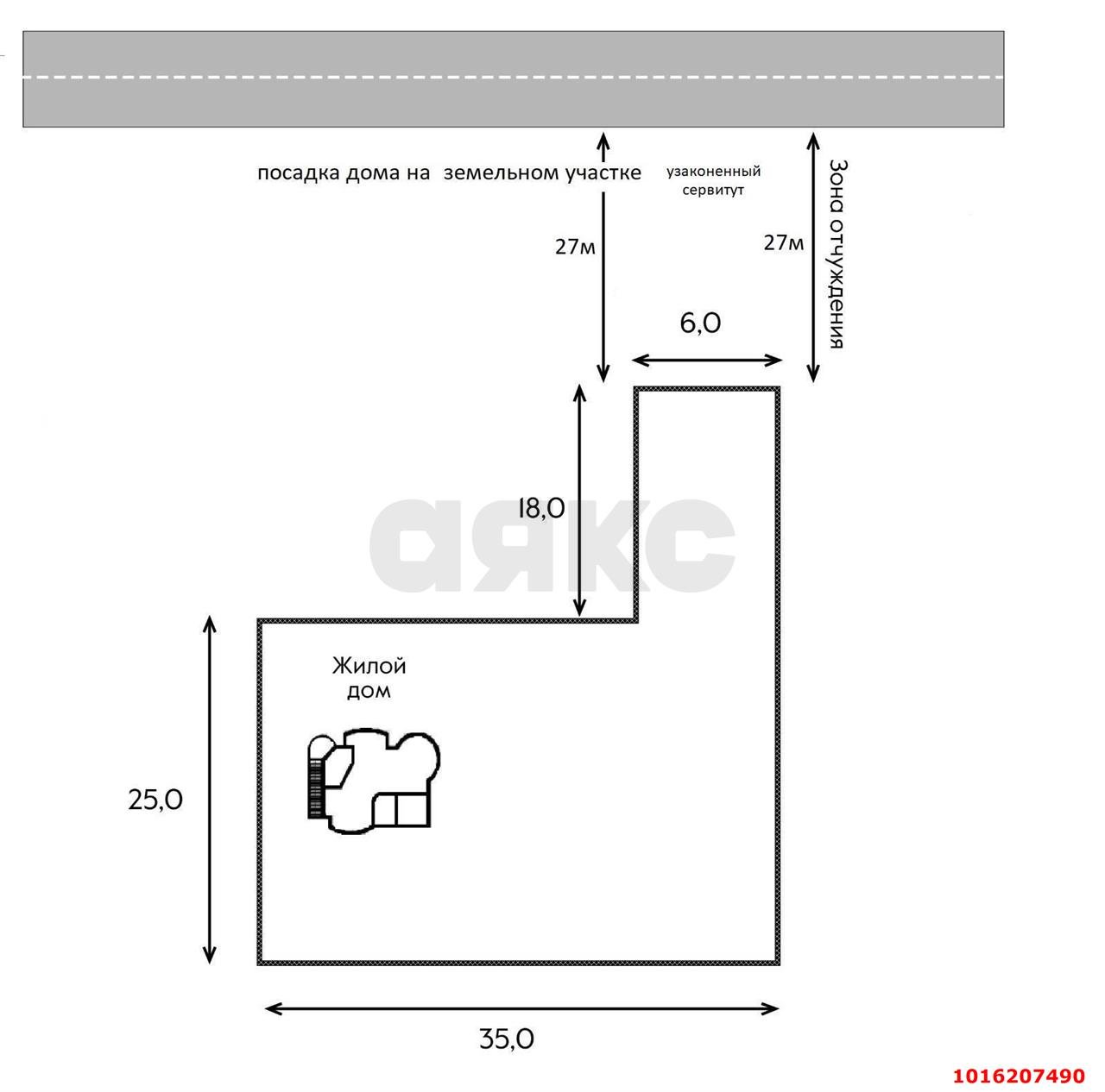 Фото №19: Дом 168 м² + 10 сот. - Черников, мкр. Прикубанский внутригородской округ, ул. Центральная, 22/1