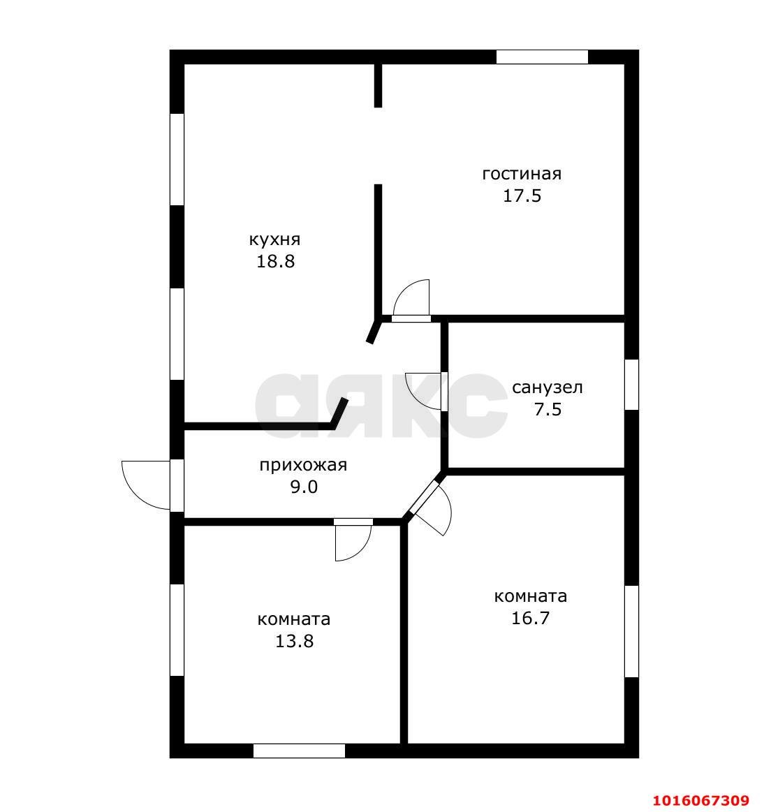 Фото №4: Дом 83 м² + 5.3 сот. - Динская, мкр. ДСНТ Труд, ул. Лазурная, 50