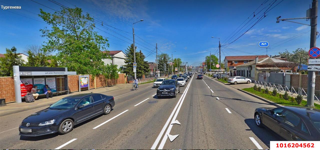 Фото №5: Дом 225 м² + 8.68 сот. - Краснодар, Западный внутригородской округ, мкр. Фестивальный, ул. имени Тургенева, 26