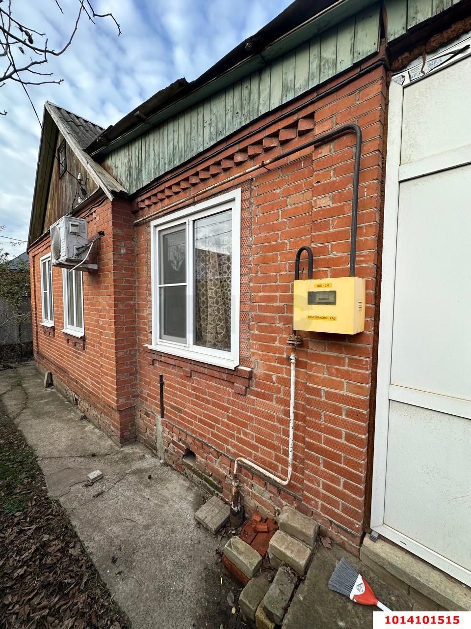 Фото №6: Дом 34 м² + 9.72 сот. - Краснодар, Центральный внутригородской округ, мкр. Школьный, ул. 9 Мая