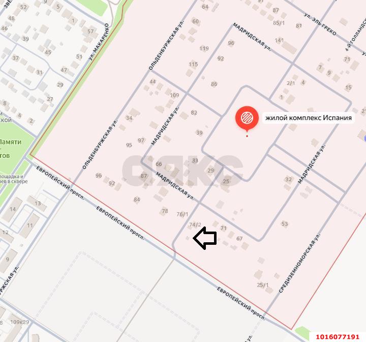 Фото №3: Земельный участок 10 сот. - Краснодар, Прикубанский внутригородской округ, мкр. жилой комплекс Испания