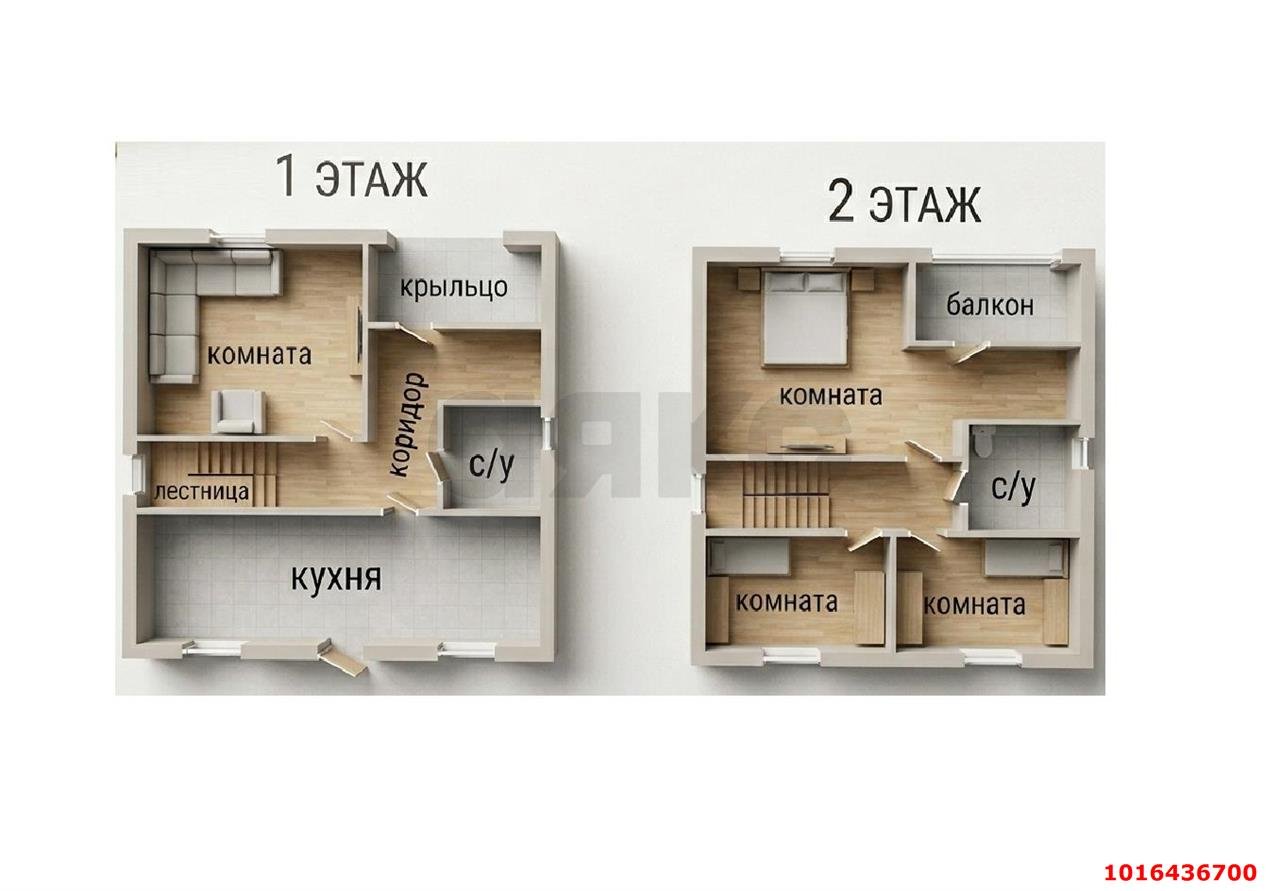 Фото №4: Дом 120 м² + 6 сот. - СНТ Лекраспромовец, мкр. Прикубанский внутригородской округ, 91
