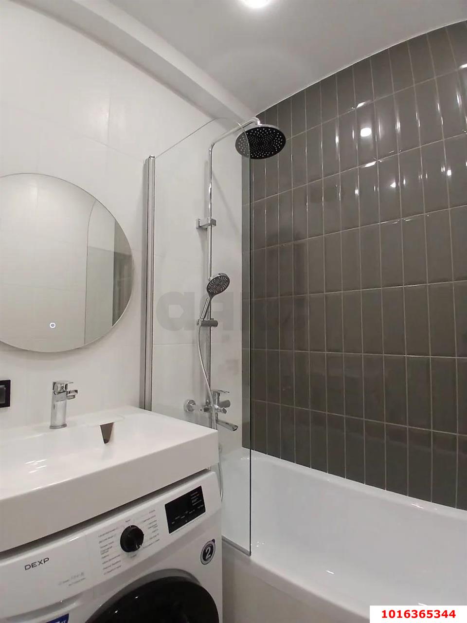 Фото №13: 1-комнатная квартира 42 м² - Краснодар, Прикубанский внутригородской округ, жилой комплекс Европа-Сити, мкр. жилой комплекс Европа Клубный Квартал 6, ул. Карпатская, 7