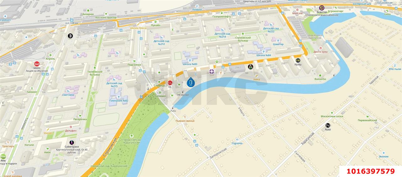 Фото №12: Коммерция 59 м² - Краснодар, Карасунский внутригородской округ, мкр. Комсомольский, ул. Сормовская, 204