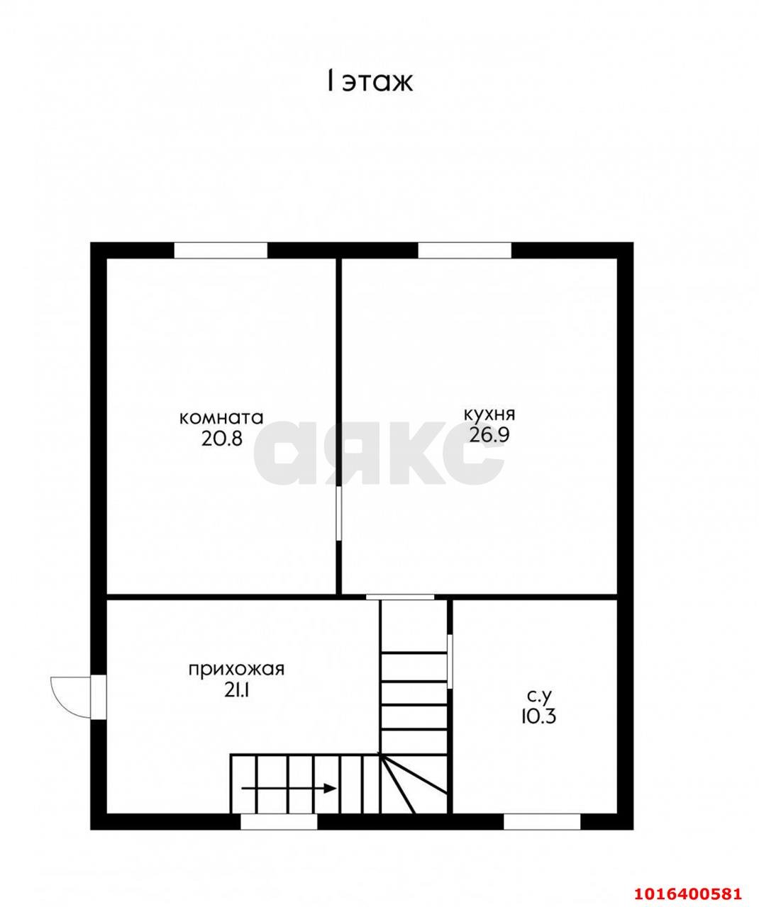 Фото №11: Дом 145 м² + 4.83 сот. - Краснодар, Прикубанский внутригородской округ, мкр. 40 лет Победы, ул. 1 Мая, 144