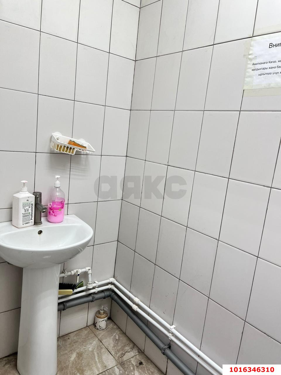 Фото №11: Торговое помещение 13 м² - Краснодар, Прикубанский внутригородской округ, мкр. Музыкальный, ул. Московская, 140В