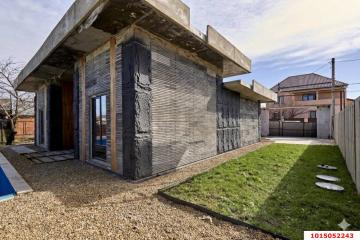 Фото №5: Дом 150 м² - Старобжегокай, ул. Школьная, 10/3