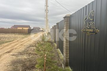 Фото №1: Участок садоводство - Московская область городской округ Воскресенск