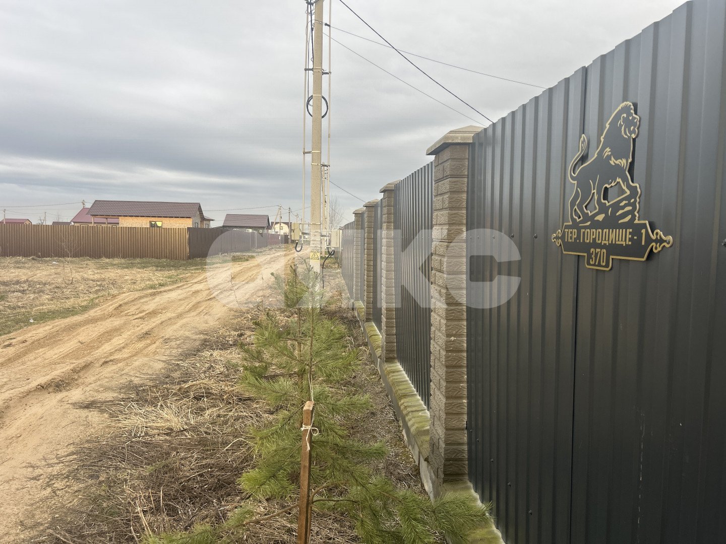 Фото №1: Участок садоводство 7.9 сот. - Московская область городской округ Воскресенск