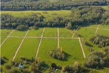 Фото №4: Земельный участок 6 сот. - Знаменский, ст Химик, ул. Вишнёвая, 138