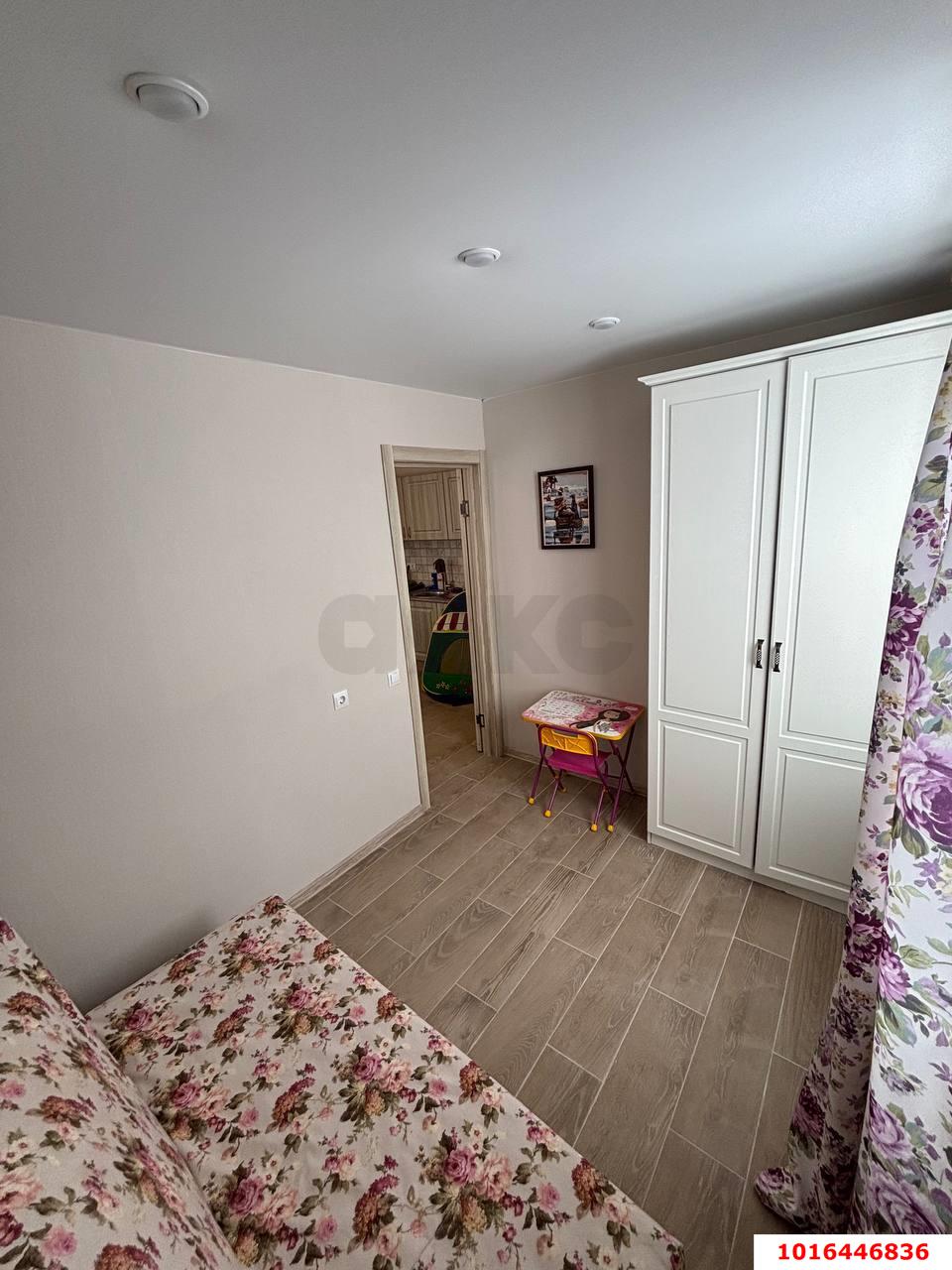 Фото №4: Дом 38 м² + 4.2 сот. - Кубанская Нива, мкр. Прикубанский внутригородской округ, ул. Алычёвая, 245