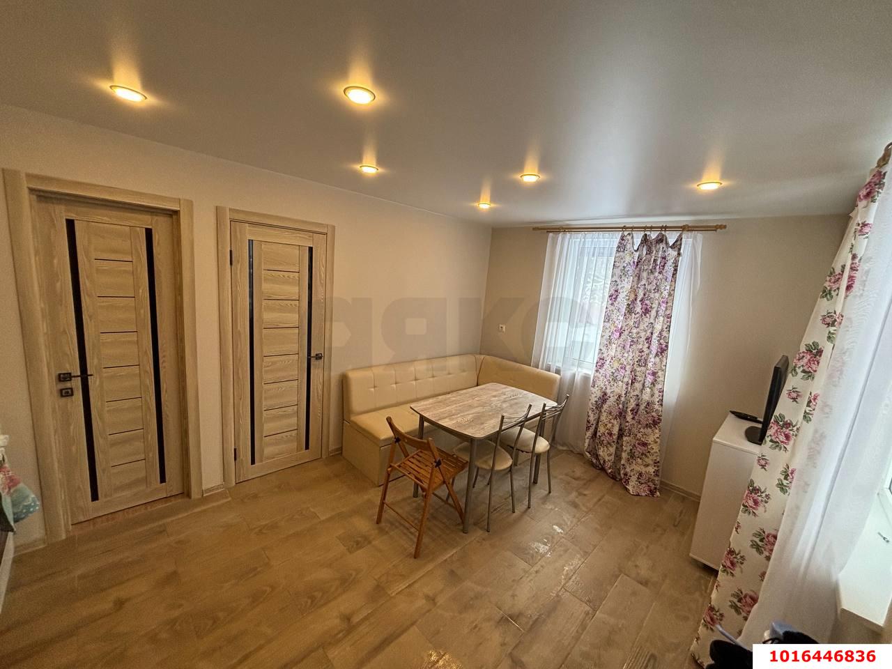 Фото №1: Дом 38 м² + 4.2 сот. - Кубанская Нива, мкр. Прикубанский внутригородской округ, ул. Алычёвая, 245