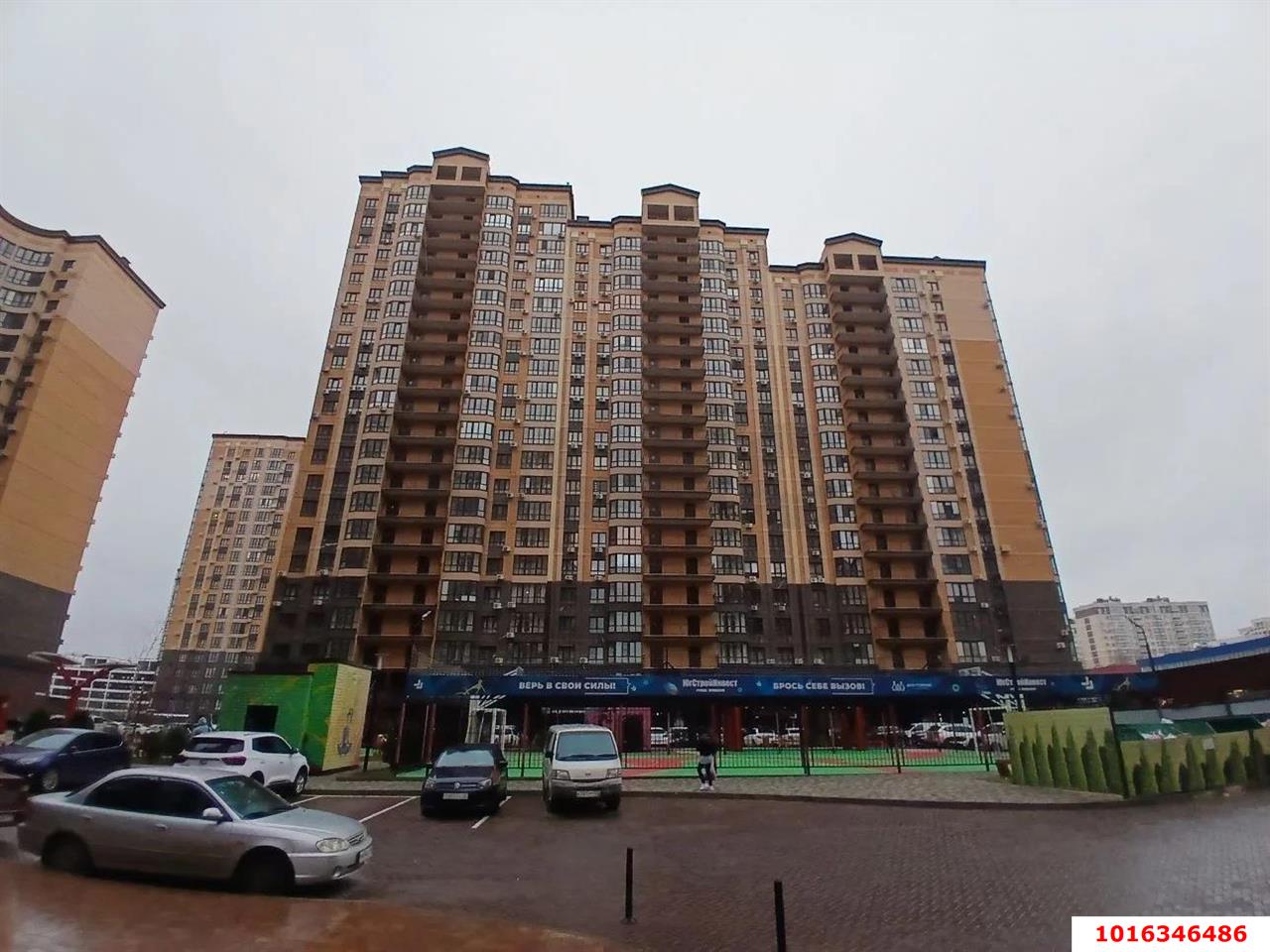 Фото №1: 2-комнатная квартира 53 м² - Краснодар, Прикубанский внутригородской округ, мкр. Достояние, ул. Григория Булгакова, 8