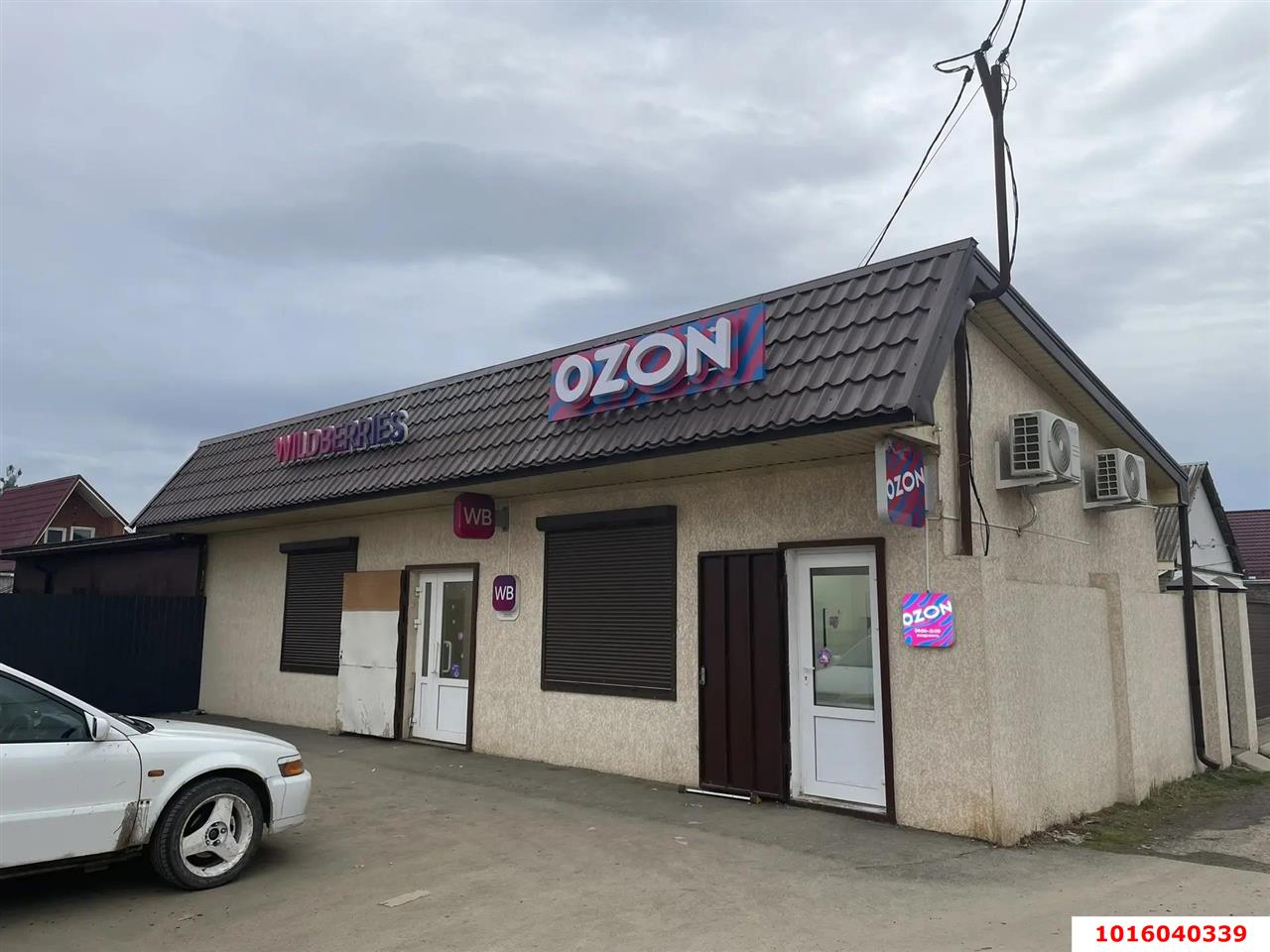 Фото №11: Дом 160 м² + 4.5 сот. - СНТ Автомобилист, мкр. Прикубанский внутригородской округ, 437