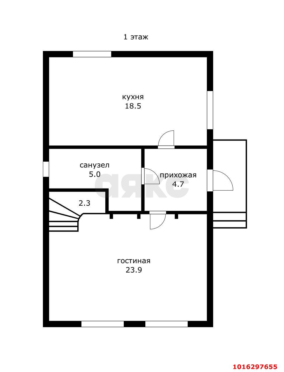 Фото №18: Дом 104 м² + 4.02 сот. - Калина, мкр. Прикубанский внутригородской округ, ул. Вишнёвая, 197