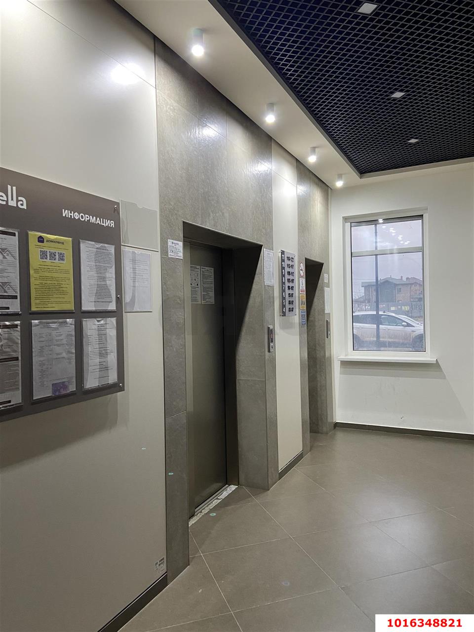 Фото №10: 1-комнатная квартира 41 м² - Краснодар, Прикубанский внутригородской округ, мкр. жилой комплекс Новелла, ул. Питерская, 40