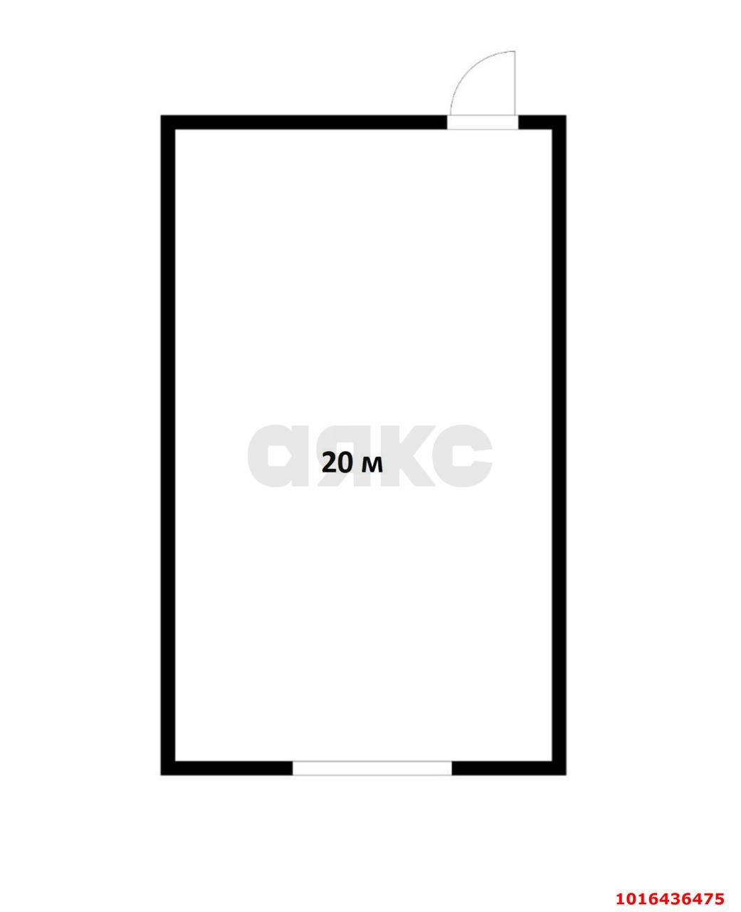 Фото №2: Коммерция 20 м² - Краснодар, Репино, мкр. Прикубанский внутригородской округ, пр-д Репина, 34