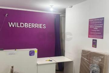 Фото №1: Коммерция 37 м² - Краснодар, мкр. Восточно-Кругликовский, ул. Героя А.А. Аверкиева, 8