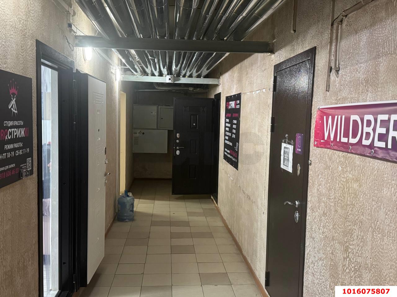 Фото №6: Коммерция 37 м² - Краснодар, Прикубанский внутригородской округ, мкр. Восточно-Кругликовский, ул. Героя А.А. Аверкиева, 8