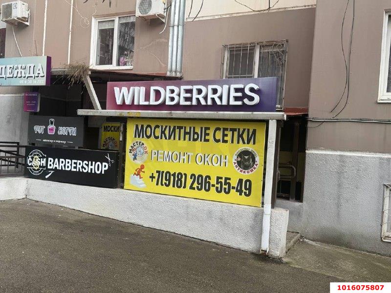 Фото №3: Коммерция 37 м² - Краснодар, Прикубанский внутригородской округ, мкр. Восточно-Кругликовский, ул. Героя А.А. Аверкиева, 8