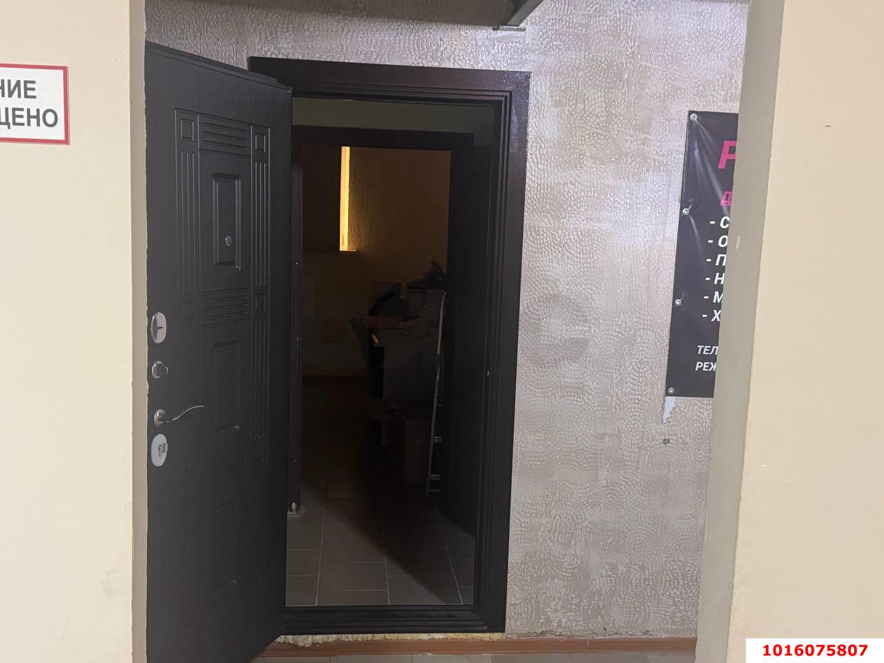 Фото №5: Коммерция 37 м² - Краснодар, Прикубанский внутригородской округ, мкр. Восточно-Кругликовский, ул. Героя А.А. Аверкиева, 8