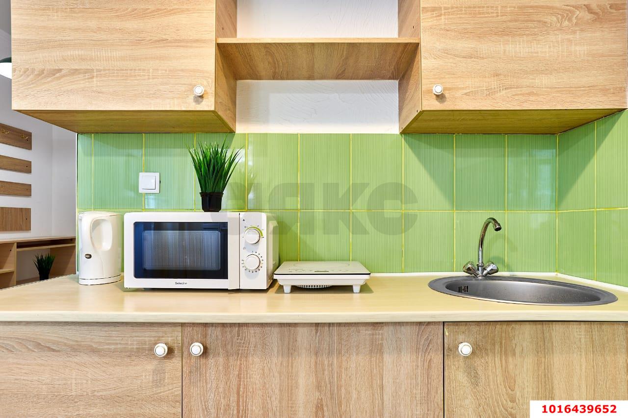 Фото №5: Студия 24 м² - Краснодар, Прикубанский внутригородской округ, мкр. Славянский, ул. Заполярная, 45