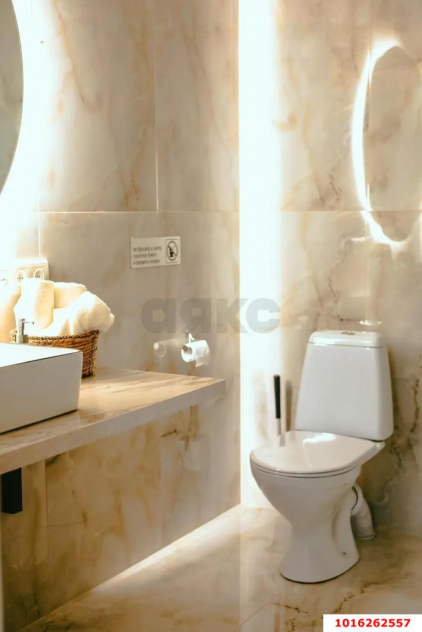 Фото №4: Дом 100 м² + 5 сот. - Медведовская, ул. Ягодная, 3