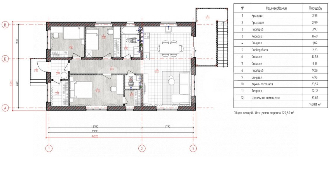 Фото №20: Дом 160 м² + 5 сот. - Горячий Ключ, мкр. Курортная Зона, ул. Черноморская