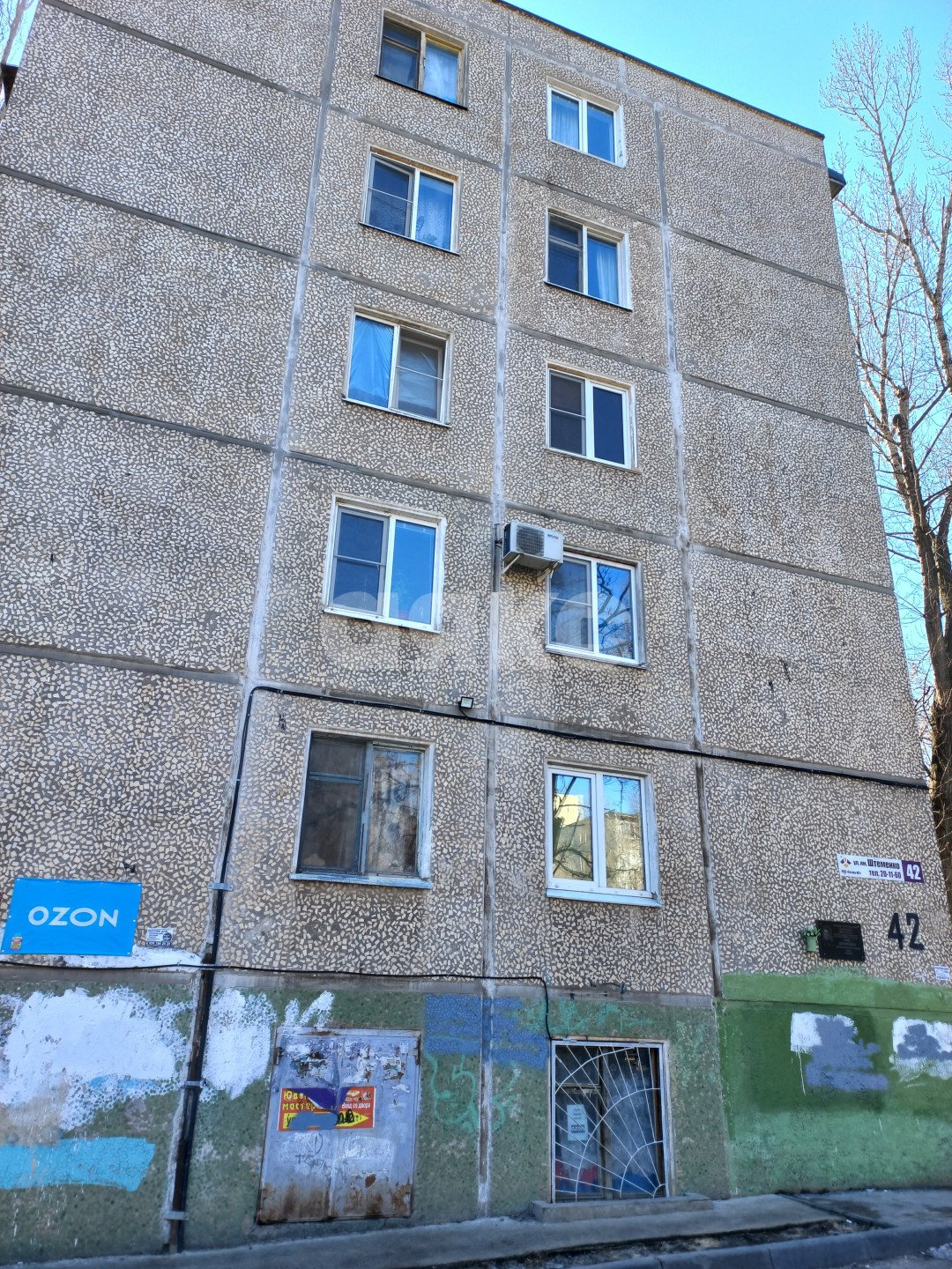 Фото №9: Коммерция <span class="whitespace-nowrap">48 м²</span>, <span class="whitespace-nowrap">-1/5 эт.</span> - Волгоград, р. Краснооктябрьский, ул. Генерала Штеменко, 42