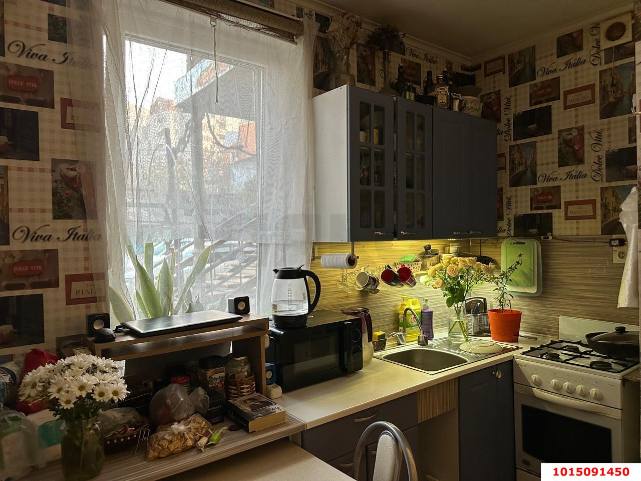 Фото №2: 3-комнатная квартира 61 м² - Краснодар, Центральный внутригородской округ, мкр. Центральный, ул. Мира, 78